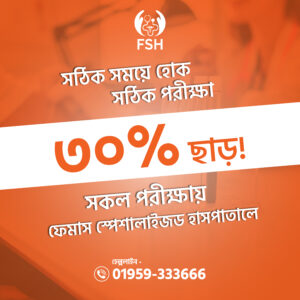 30%-01 (1)